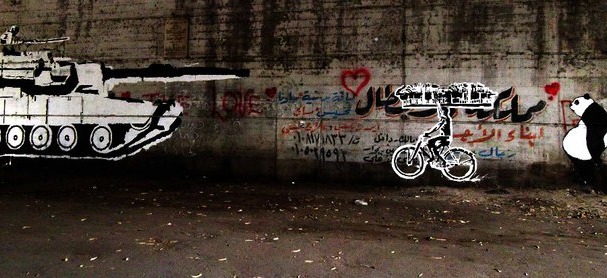 Egyptians Participate in, Examine the Revolution Through Rise of Graffiti