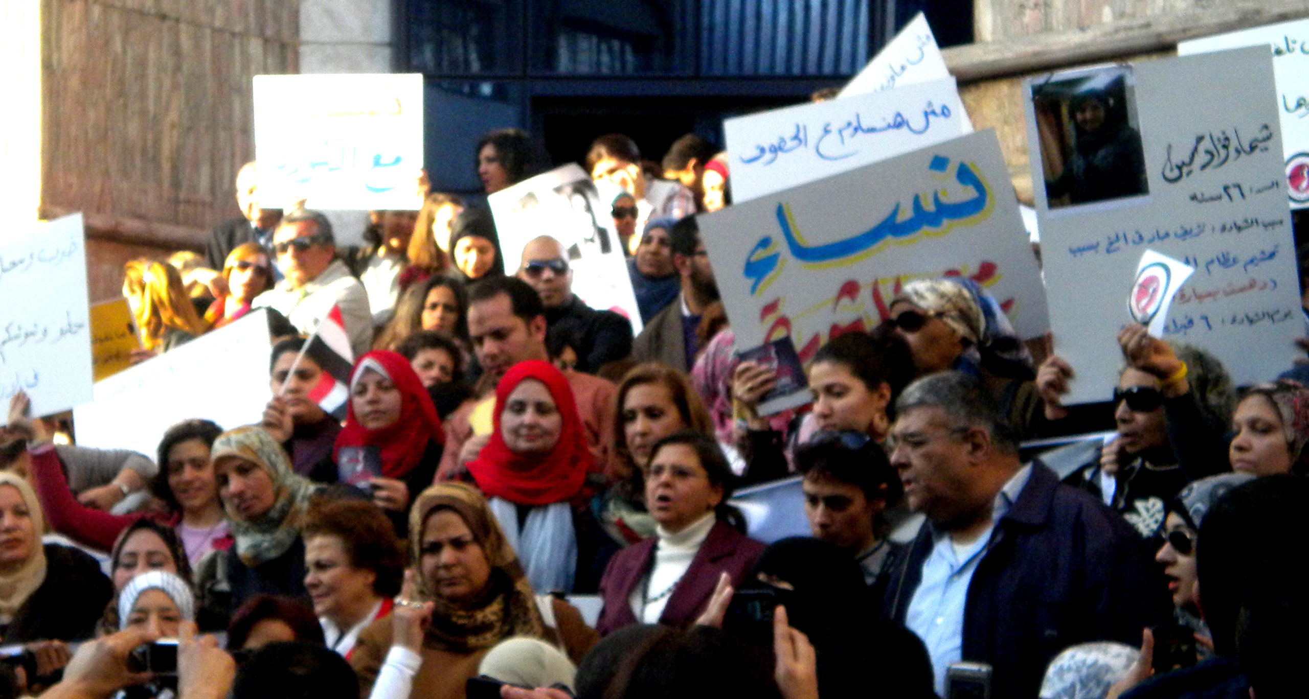 Women’s Rights Activists Wield International, National Days in Egypt to Protest